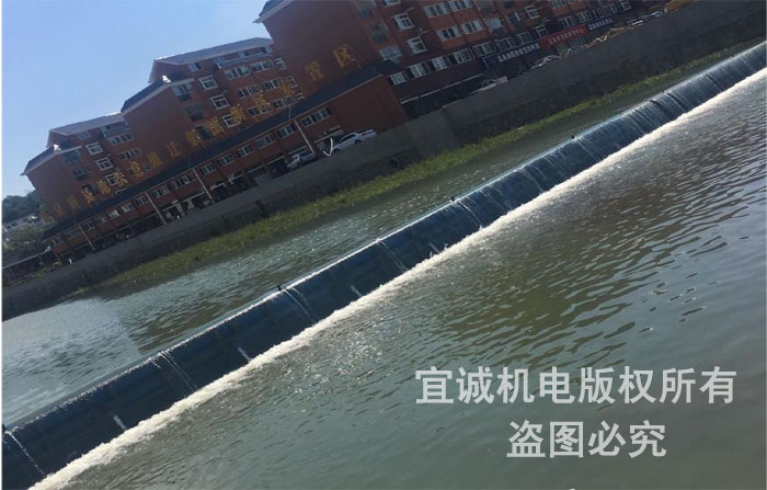底橫軸鋼壩